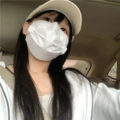 山南伴游女生闫静槐的资料