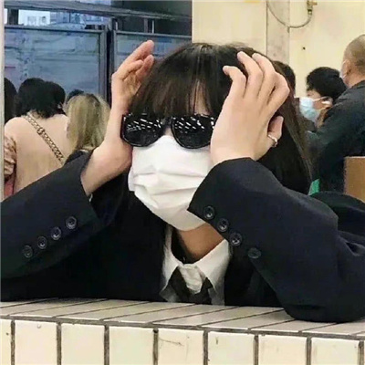 山南伴游女生冯萧玉的资料