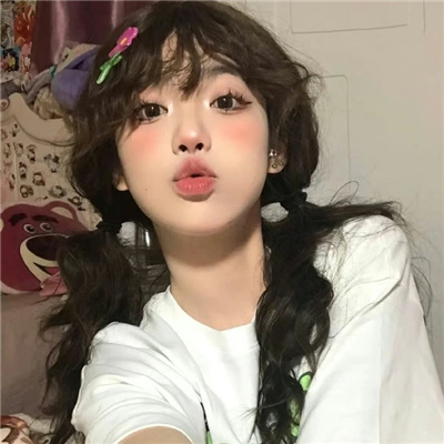 山南伴游女生卞寄蕾的资料